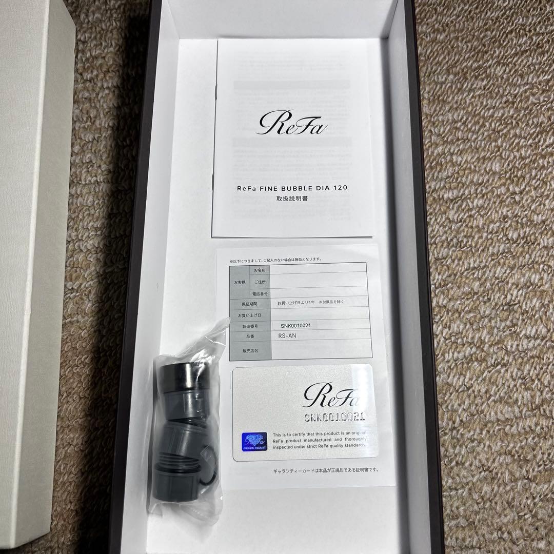 【良品】リファファインバブルダイア120 RS-AN-36B