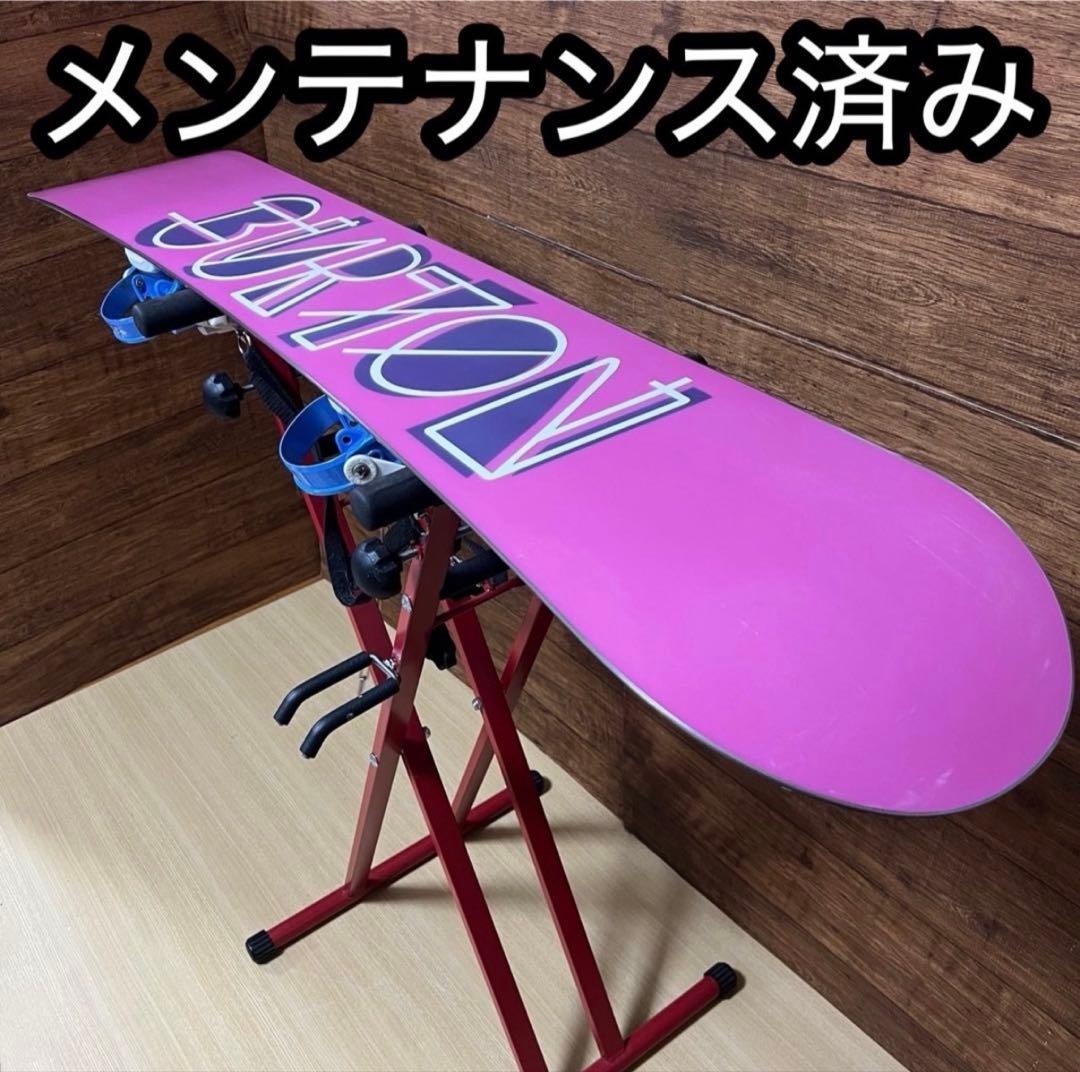 BURTON 初心者オススメ　レディーススノーボード4点　メンテ済み　値下げ不可
