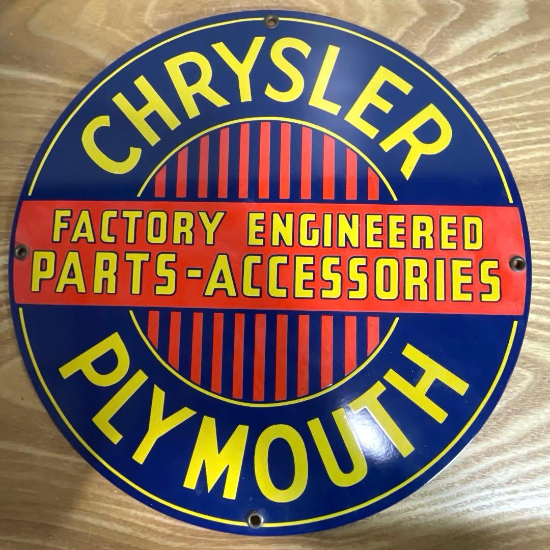 クライスラー USA看板 ホーロー看板 CHRYSLER PLYMOUTH