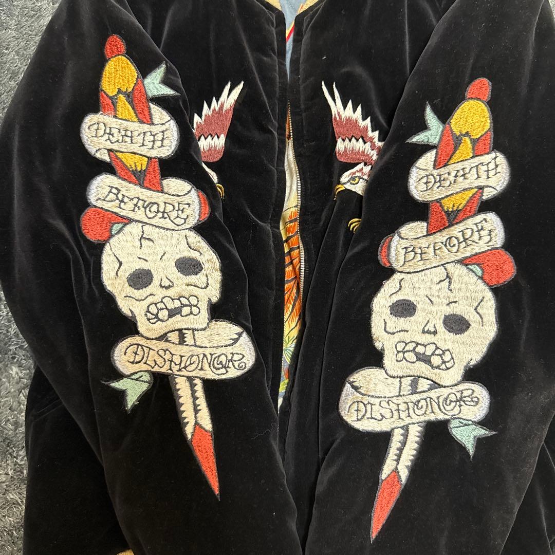 港商　別珍スカジャン　スペシャル　TT11201 コブラ×虎