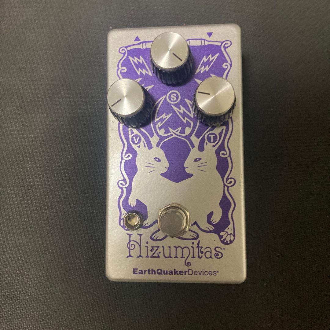 EarthQuaker Devices Hizumitas ギターエフェクター