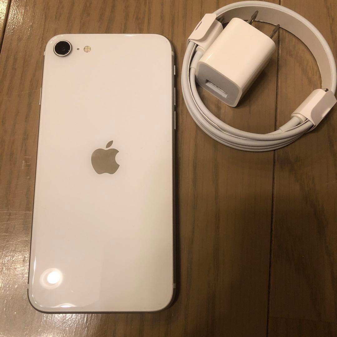 美品　iPhone SE 第2世代