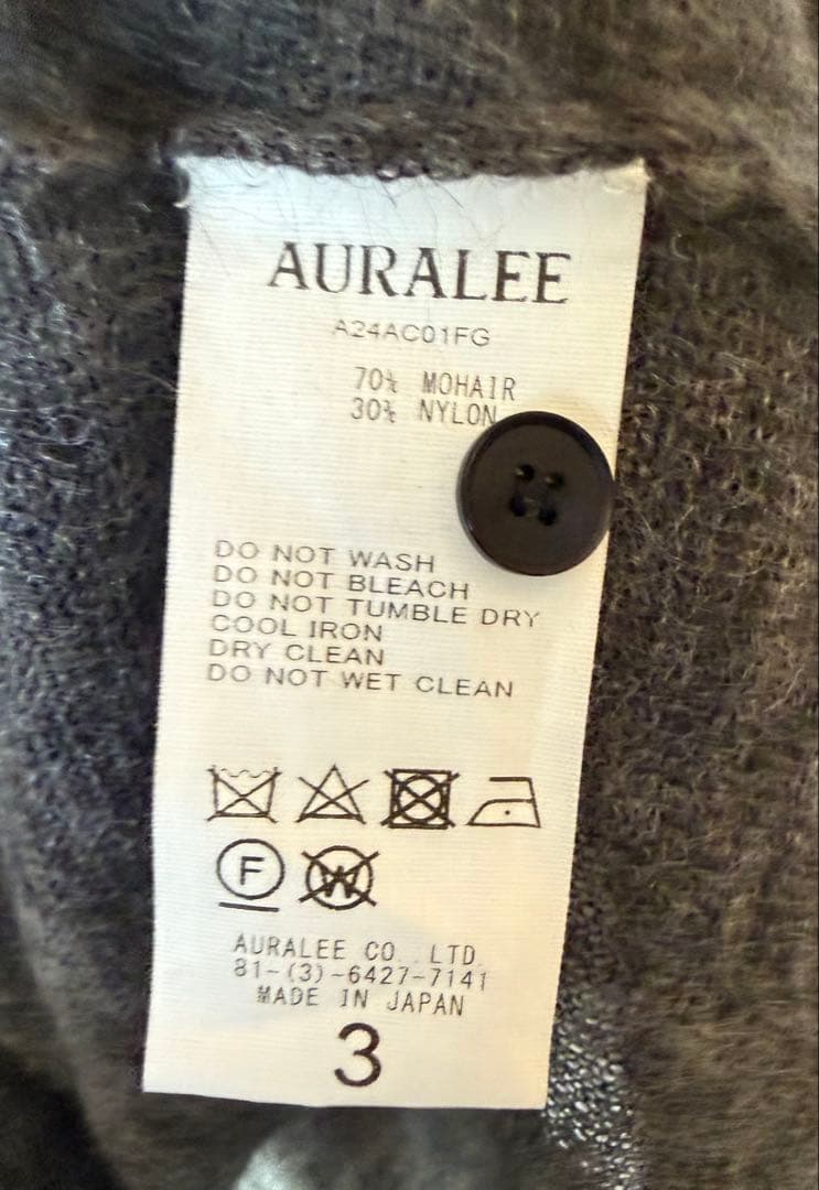 トップス AURALEE 24AW KID MOHAIR SHEER CARDIGAN