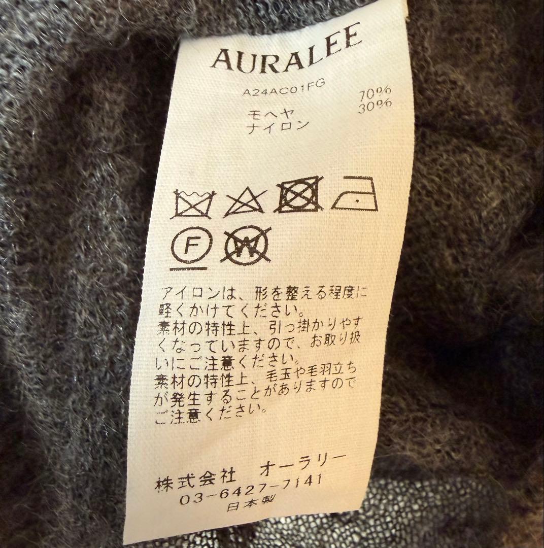 トップス AURALEE 24AW KID MOHAIR SHEER CARDIGAN