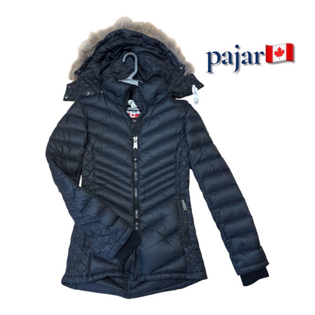 Pajar パジャール ダウンジャケット 黒 フード ファー付 クリーニング済