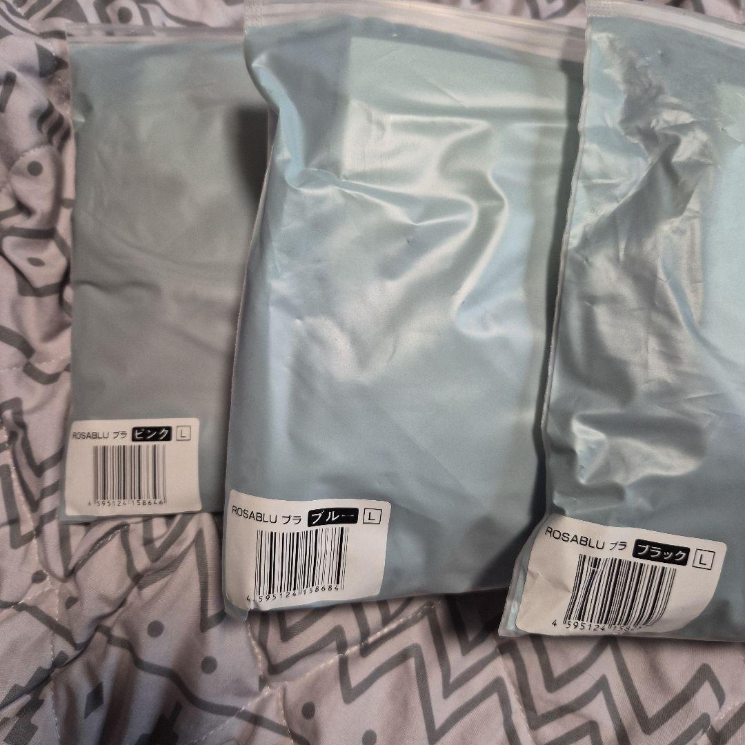 ROSABLU　ブラジャーL