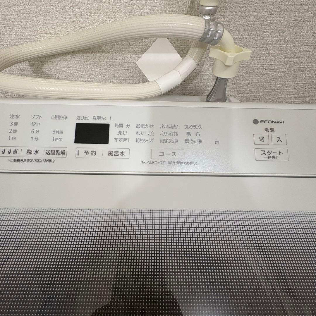 1/22まで直接引取　パナソニック洗濯機2019年製10キロNA-FA100H7