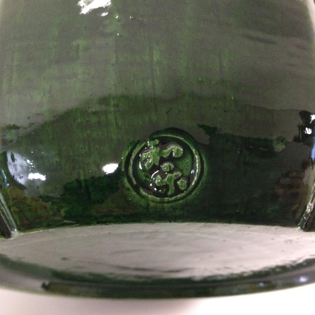 楽焼 青楽 手焙火鉢 手炙 川崎和楽作 香炉 茶道具 炉道具 供箱 L315