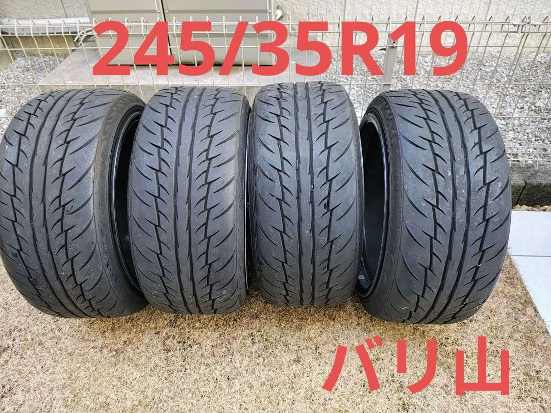 FINALIST　ファイナリスト ５９５EVO 245/35R19 ４本 バリ山