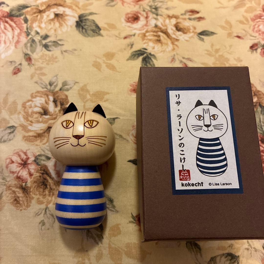 リサ・ラーソン 猫の置物 ストライプ　こけし