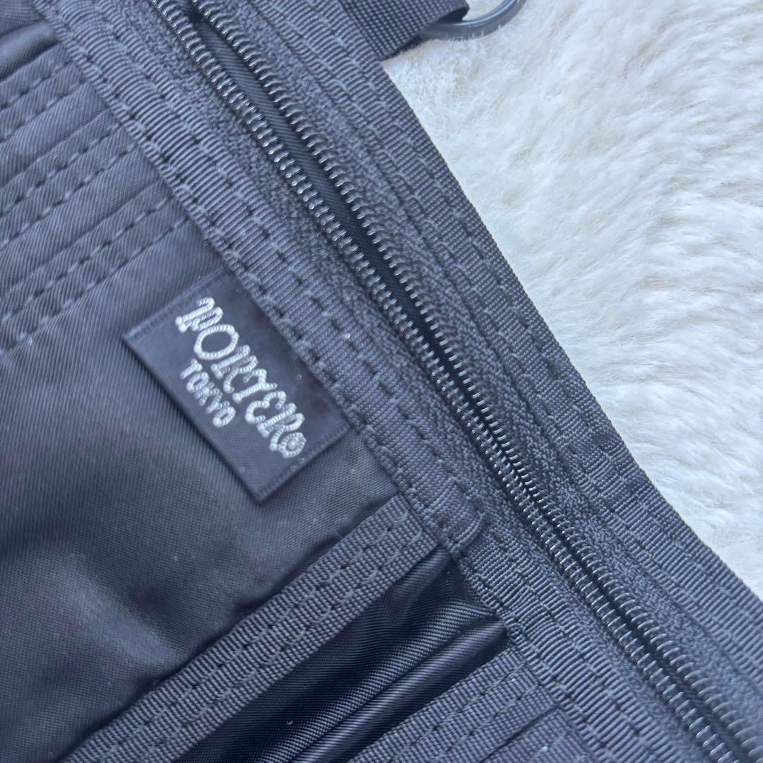 新品同様　PORTER タンカー 三つ折　ウォレット　財布　希少　吉田カバン