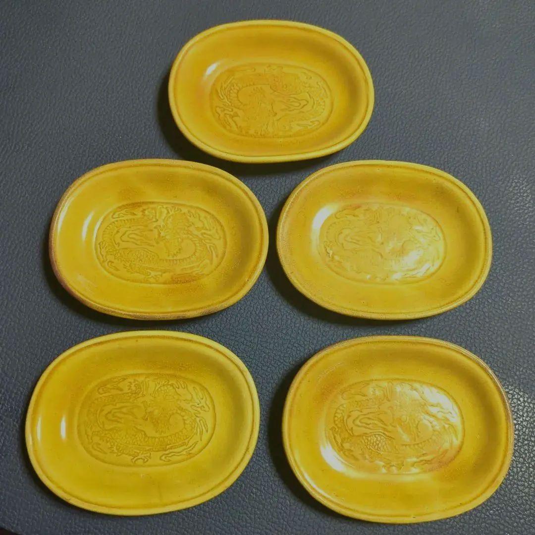 1セット限定　珉平焼　龍門小判形豆皿5枚 アンティーク