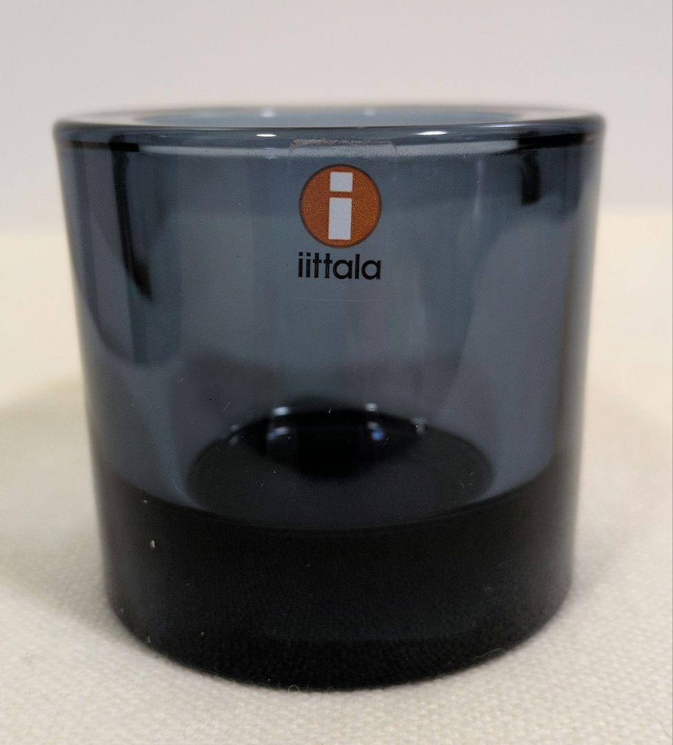  Kivi イッタラ キビ　ペールピンク　レイン　レモン3個セット