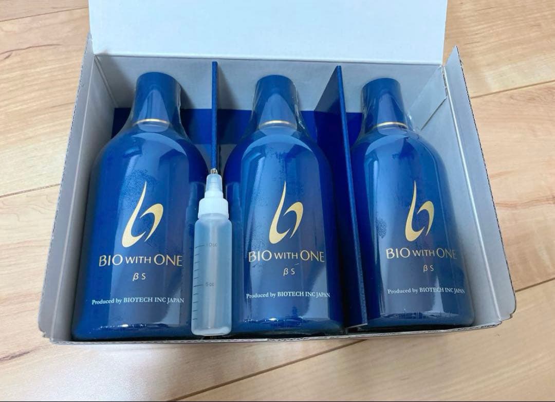 【新品・未開封】バイオウィズワン ベータS 3本セット