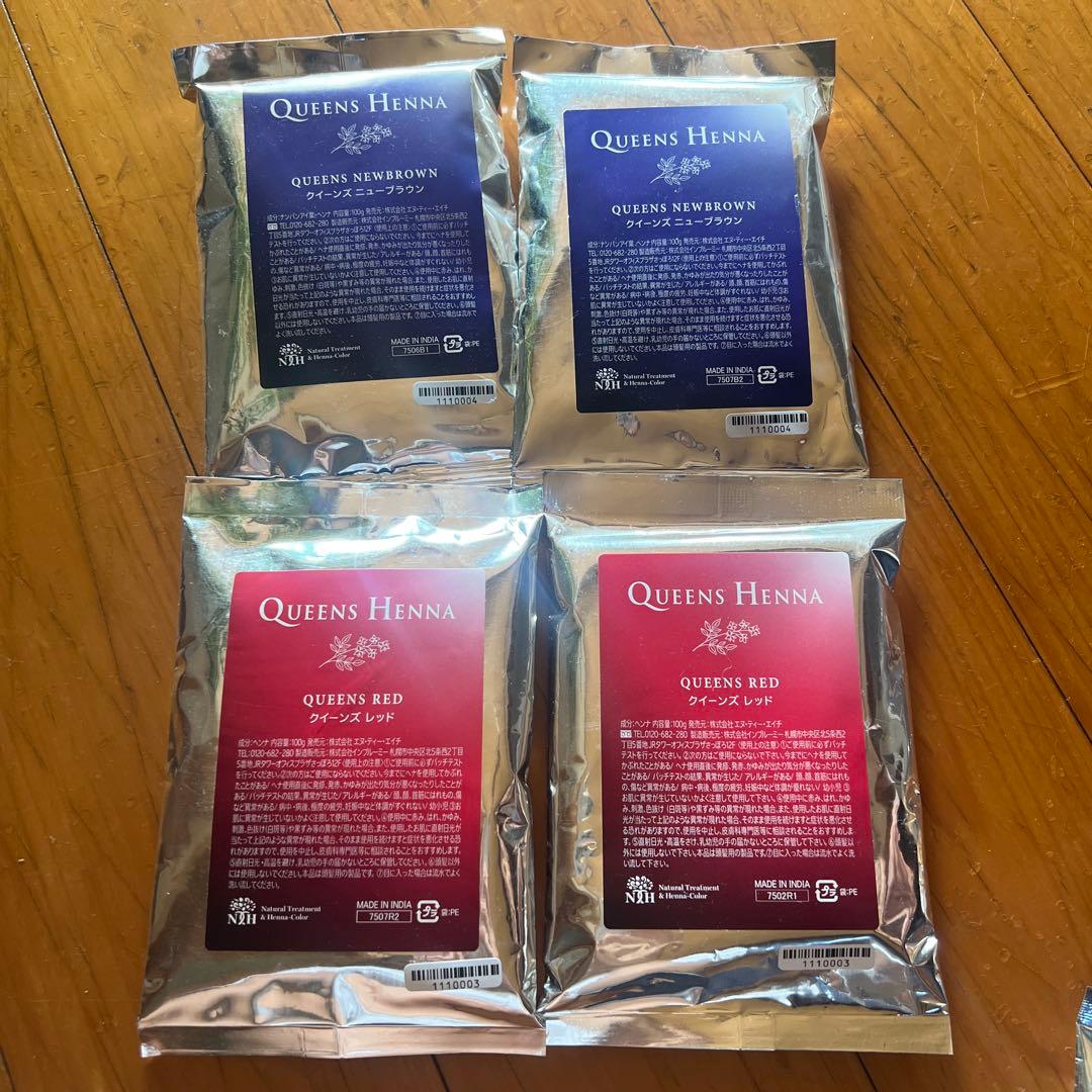 QUEENS HENNA ヘナカラーセット 100g