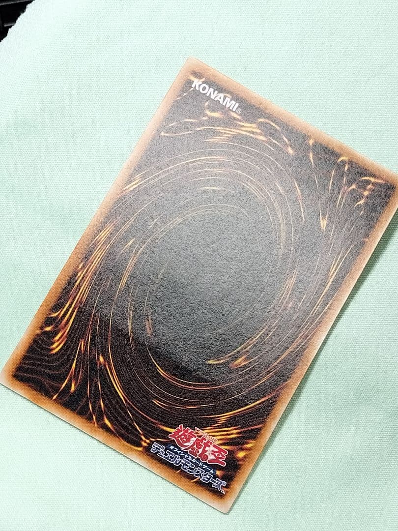 １軍コレ『完美品級』古代の機械巨人　レリーフ