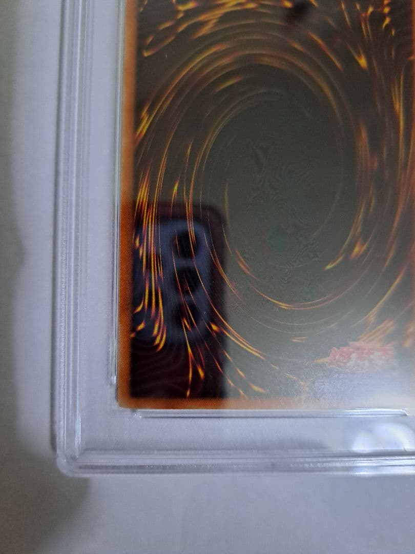 悠*明様 遊戯王 イグニッションアサルト 万物創世龍 テンサウザンドドラゴン P