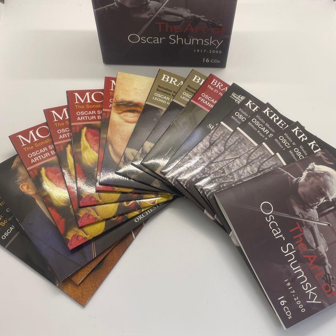 The Art of Oscar Shumsky オスカーシュムスキーの芸術