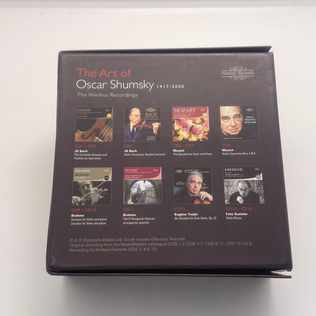 The Art of Oscar Shumsky オスカーシュムスキーの芸術