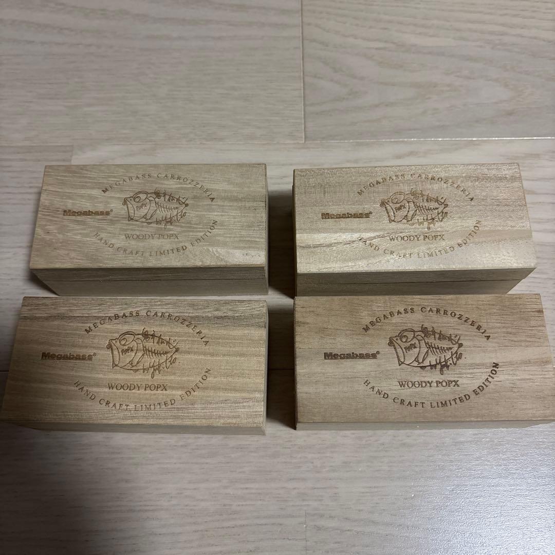 Woody pop-x pop-max グリフォン