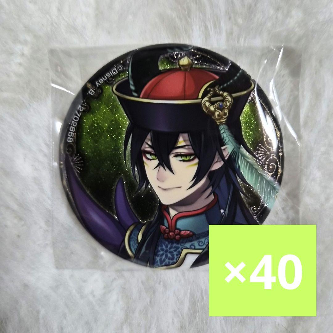 ツイステ　マレウス　スケアリー　缶バッジ　カプ缶