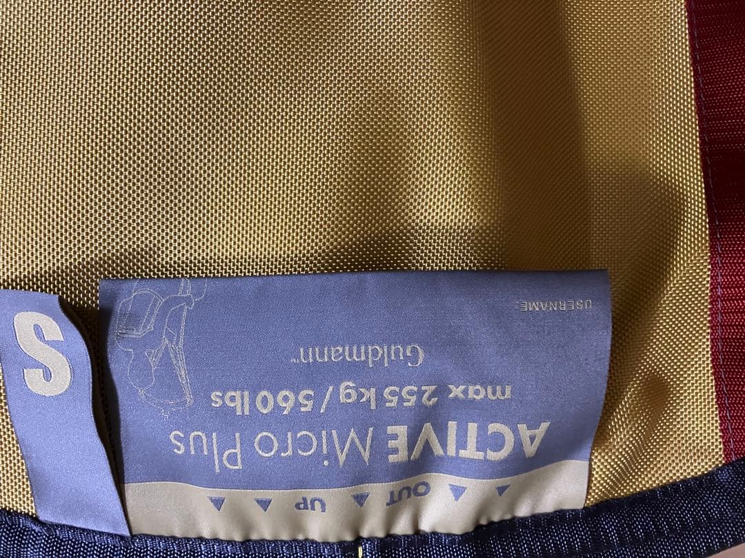 介護リフト　スリングシート（トイレ用）　アクティブプラス