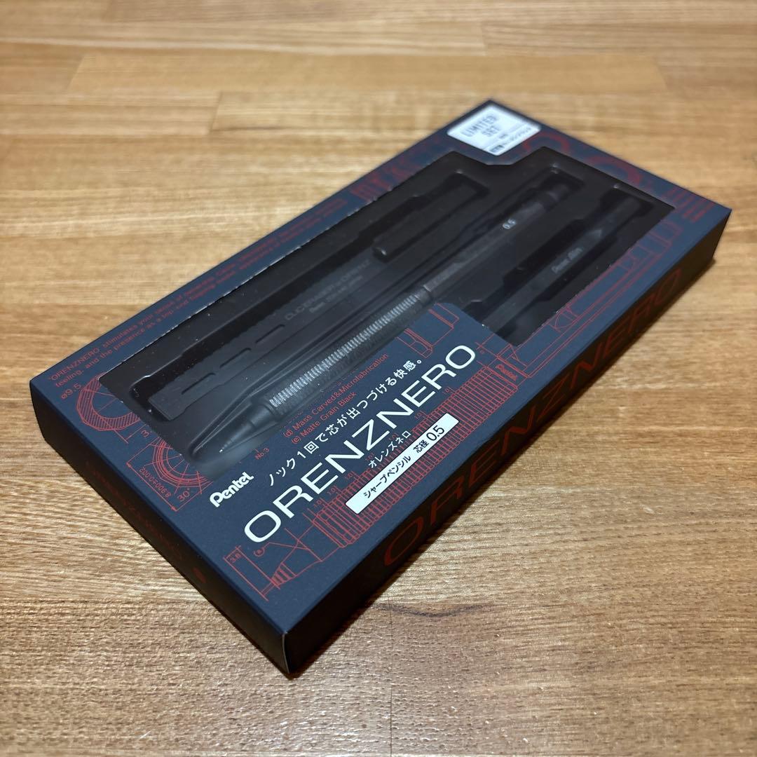 【カーボンブラック/0.5mm】ORENZNERO LIMITED SET