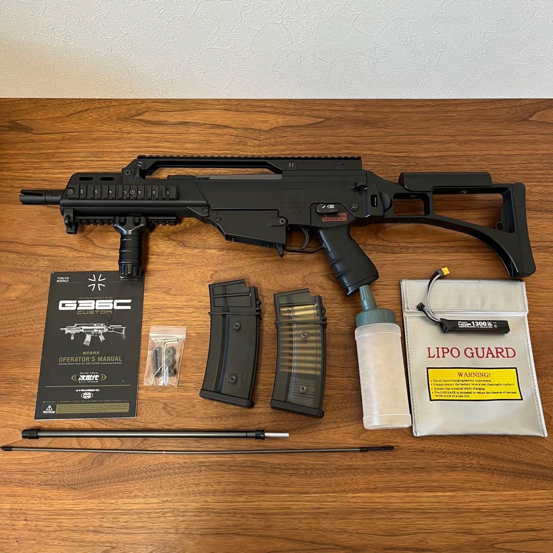美品 東京マルイ G36C カスタム 次世代 電動ガン バッテリー おまけ付き