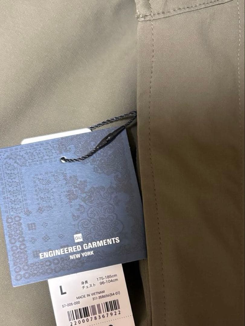 パデッドシェルパーカ ENGINEERED GARMENTS Lサイズ　オリーブ
