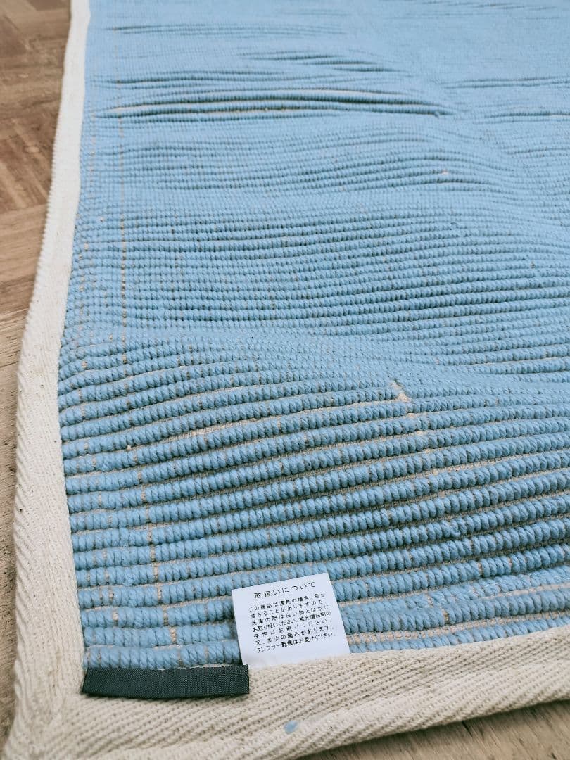 アスプルンドTimelessコンフンォート ストライプデザイン ラグ