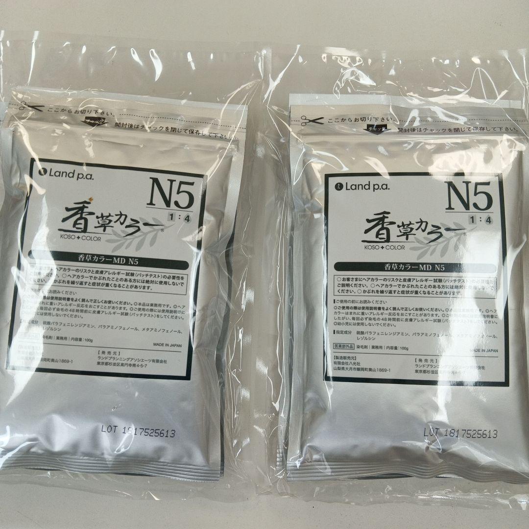 香草カラーマイルドカラーＮ５３００g２袋セット６００g税込み未使用新品