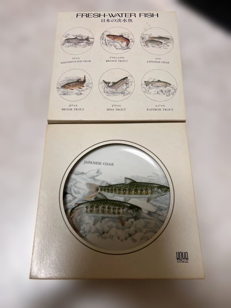 62 FRESH-WATER FISH 陶器皿