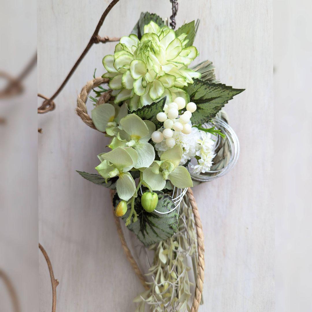 専用＊迎春2026 　胡蝶蘭&ダリア　グリーン　正月飾り(フェイク)