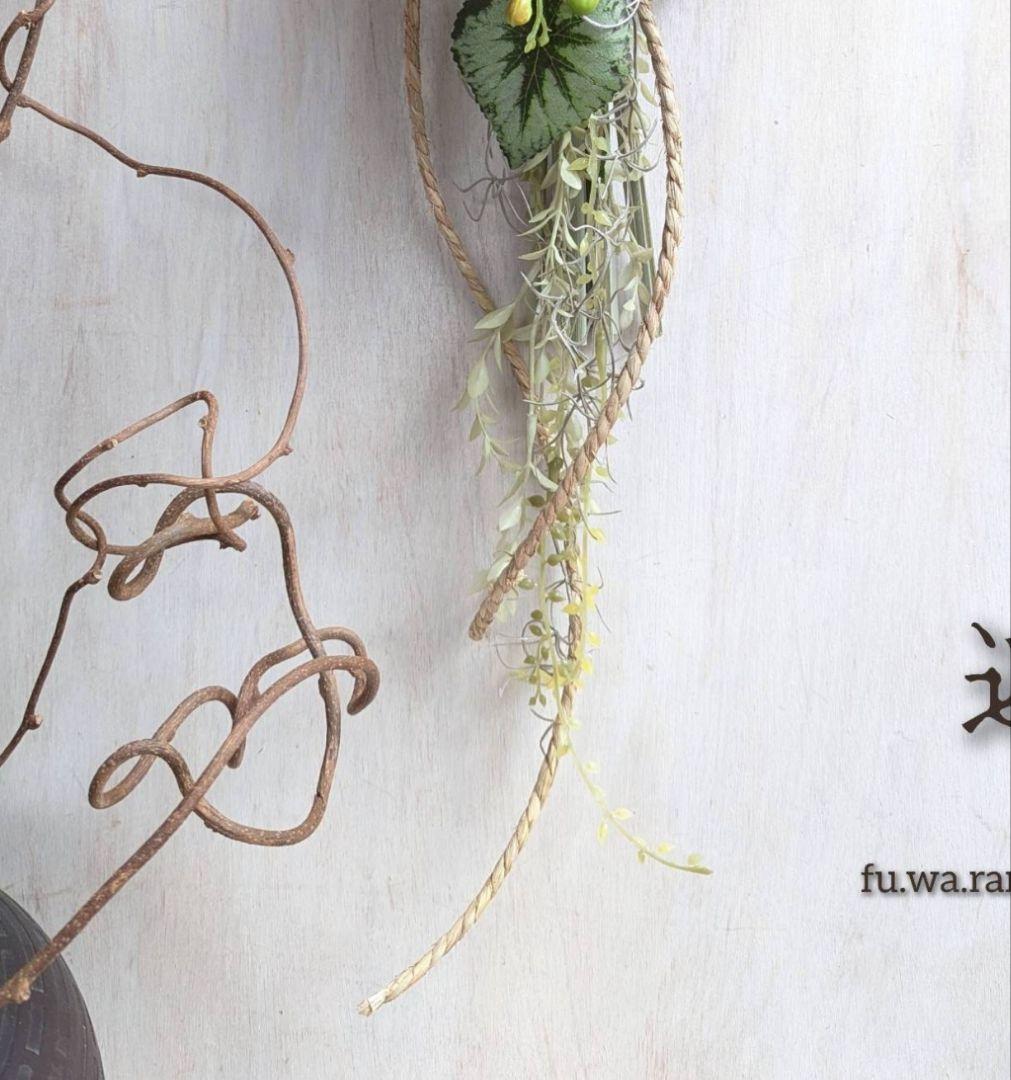 専用＊迎春2026 　胡蝶蘭&ダリア　グリーン　正月飾り(フェイク)