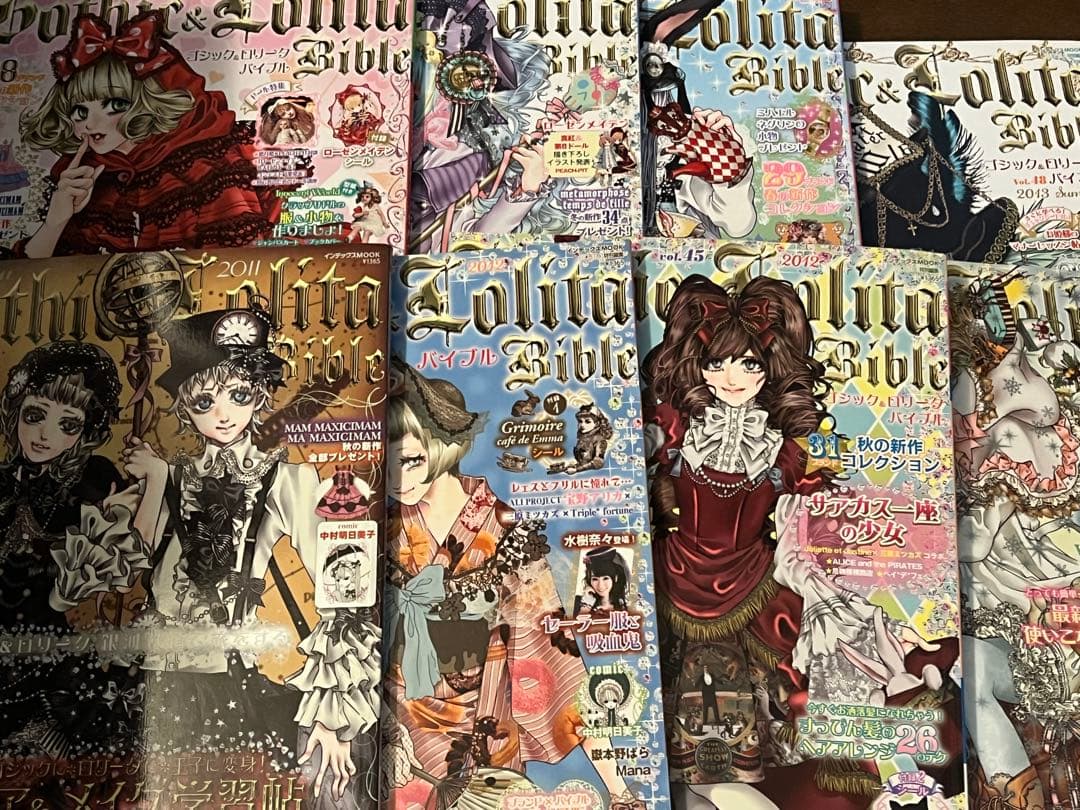 ゴシック&ロリータバイブル KERA その他　33冊まとめ売り