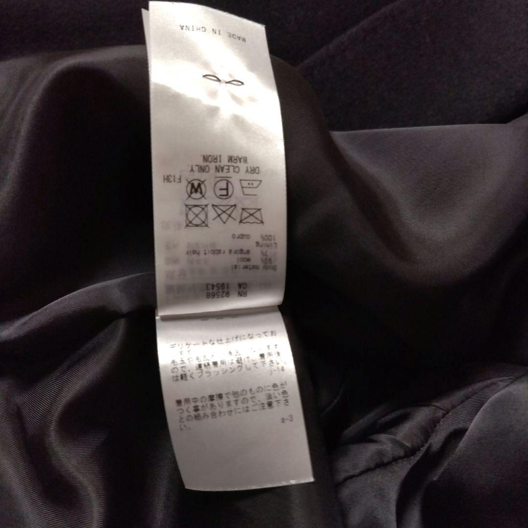 【美品】23区 ウール アンゴラ ビーバーチェスターコート 38 ブラック