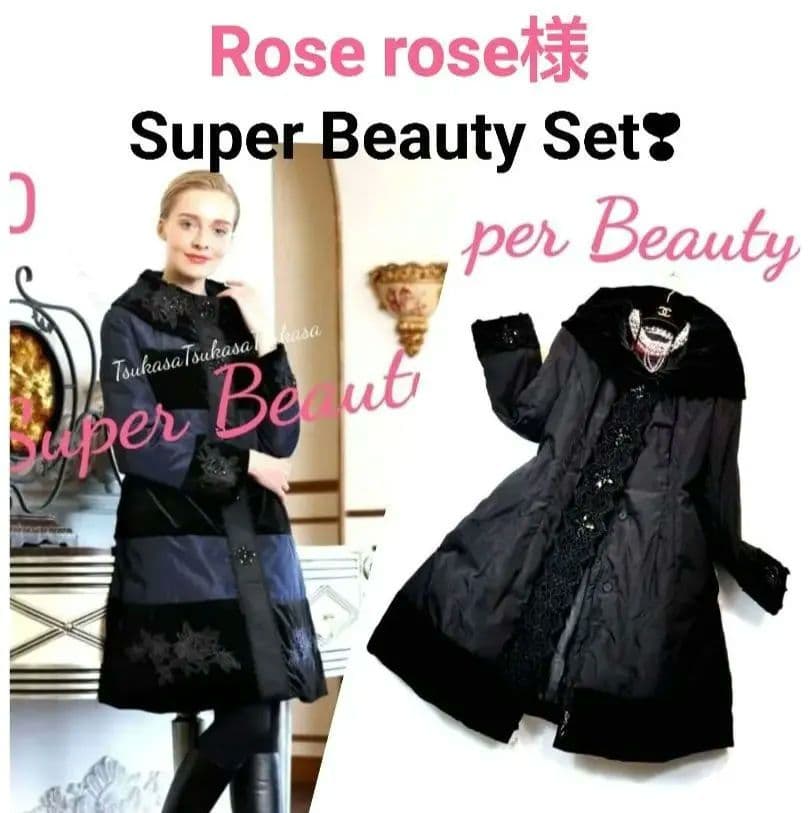 ✨Rose rose様客注Set❣40✨まるでリカちゃん❣✨セレブエレガント〜✨