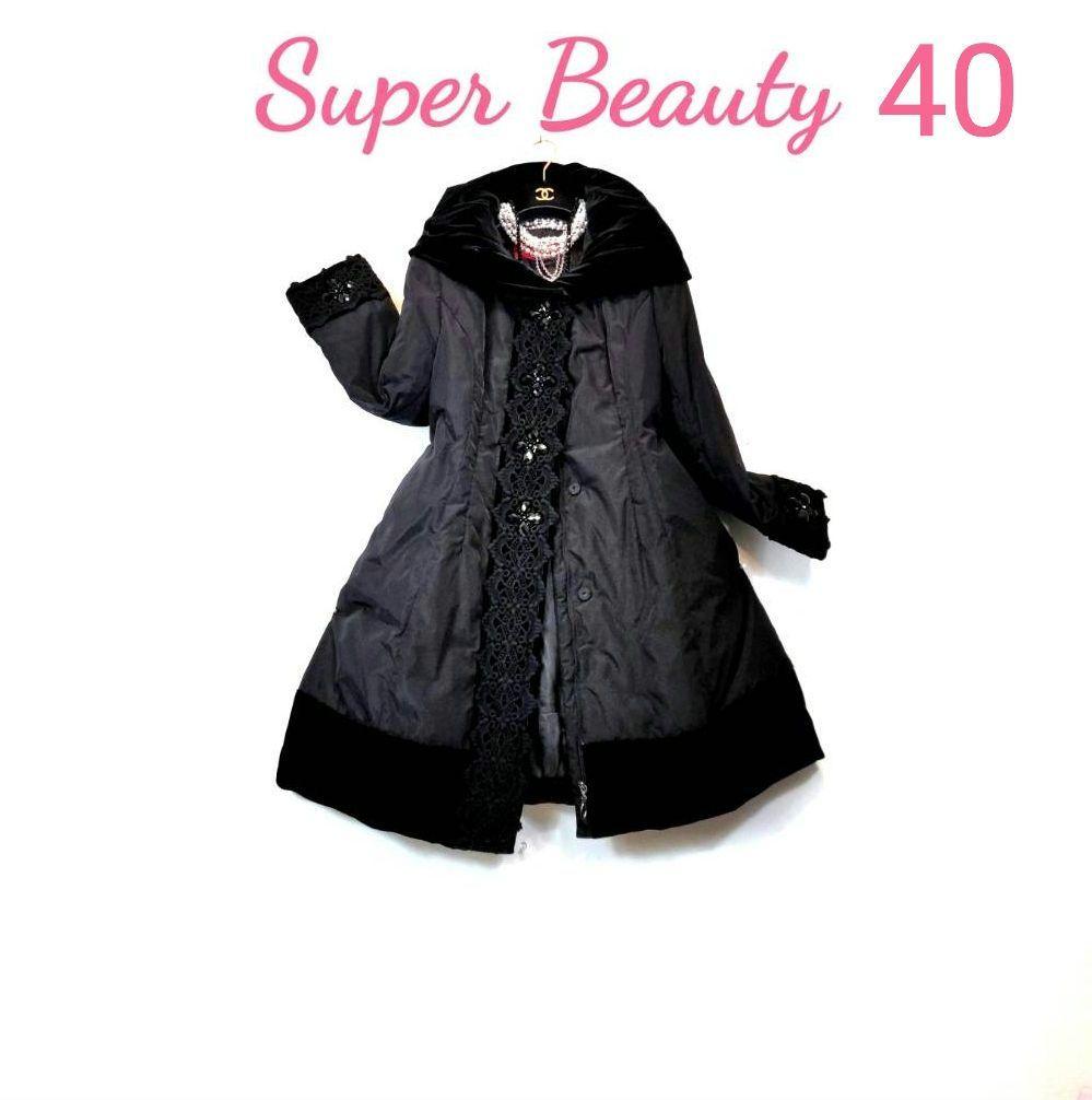 ✨Rose rose様客注Set❣40✨まるでリカちゃん❣✨セレブエレガント〜✨