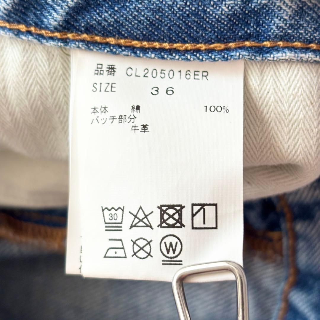 02040-2 &RC カレンソロジー　カーヴィーデニム　36