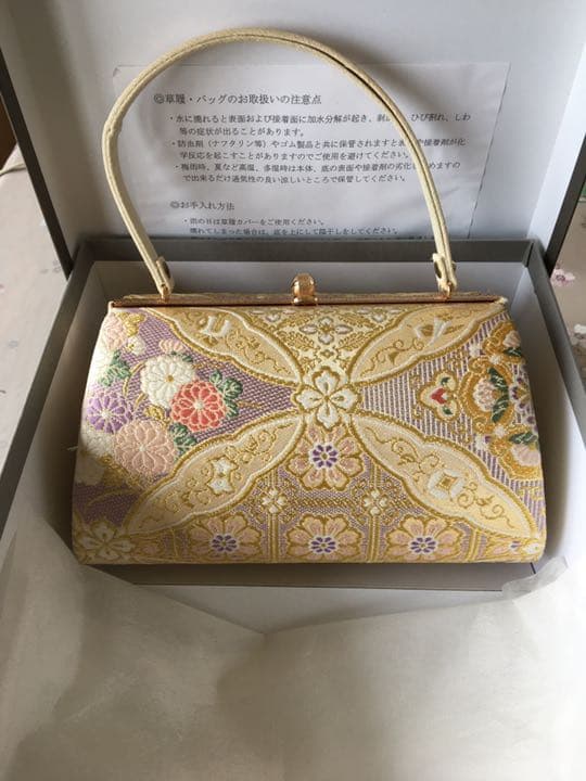 ☆草履バッグセット☆