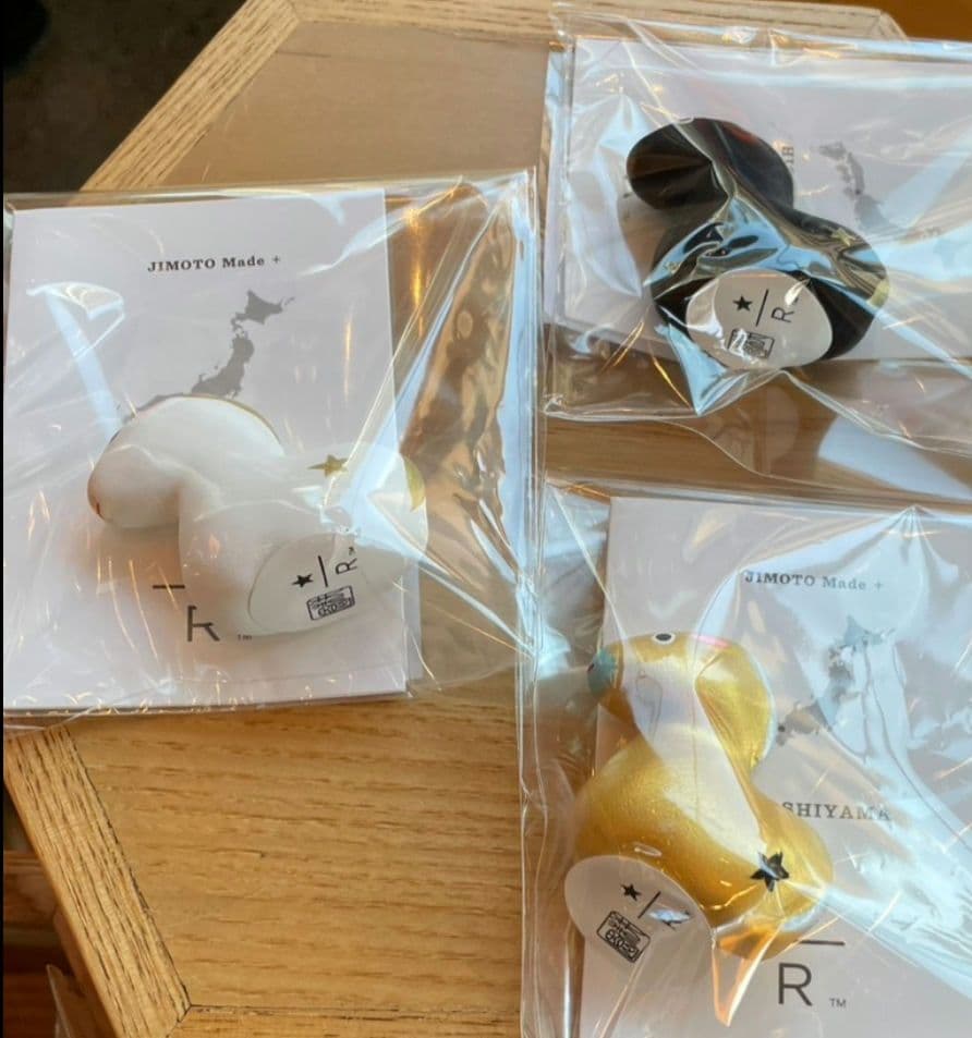 スタバ中目黒ロースタリー2025年12/13発売の干支飾りセット