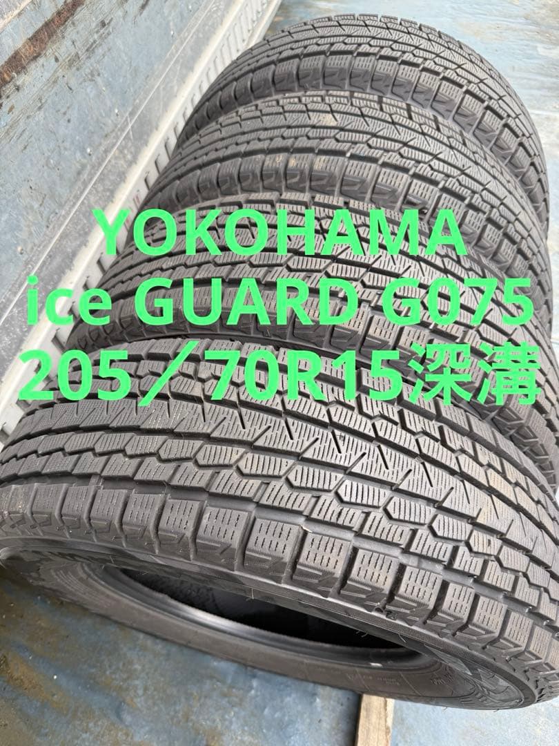 Ramonヨコハマスタッドレス205／70R15 96Q深溝