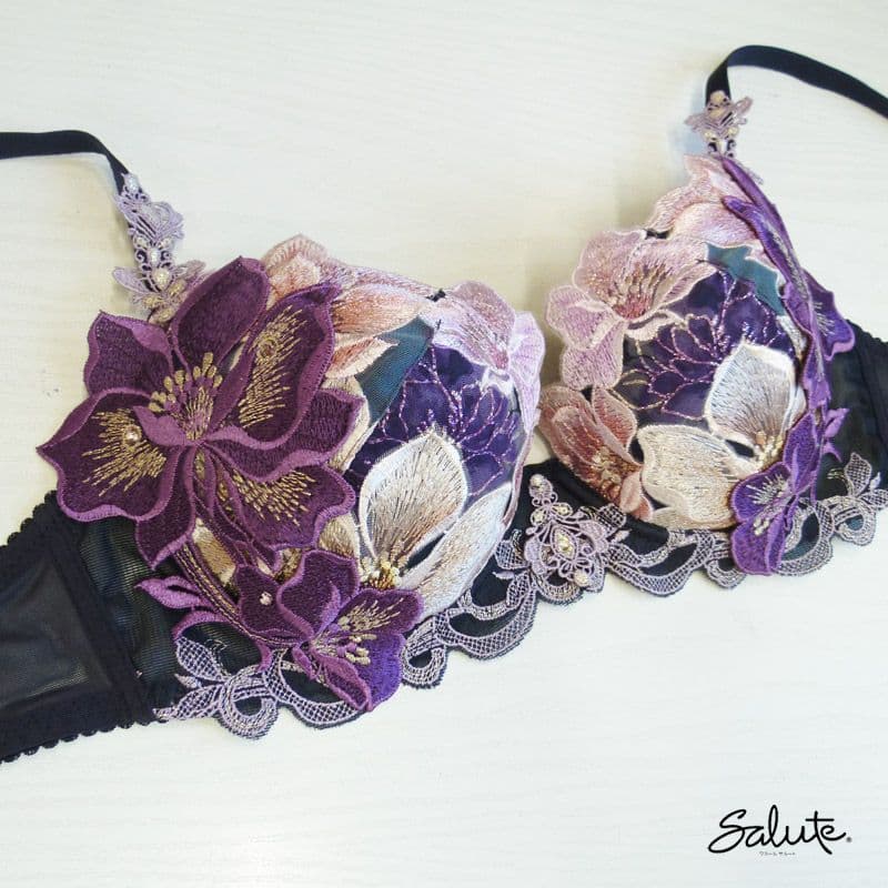 ワコール サルート ブラジャー BTJ429 C75 KO 店舗限定