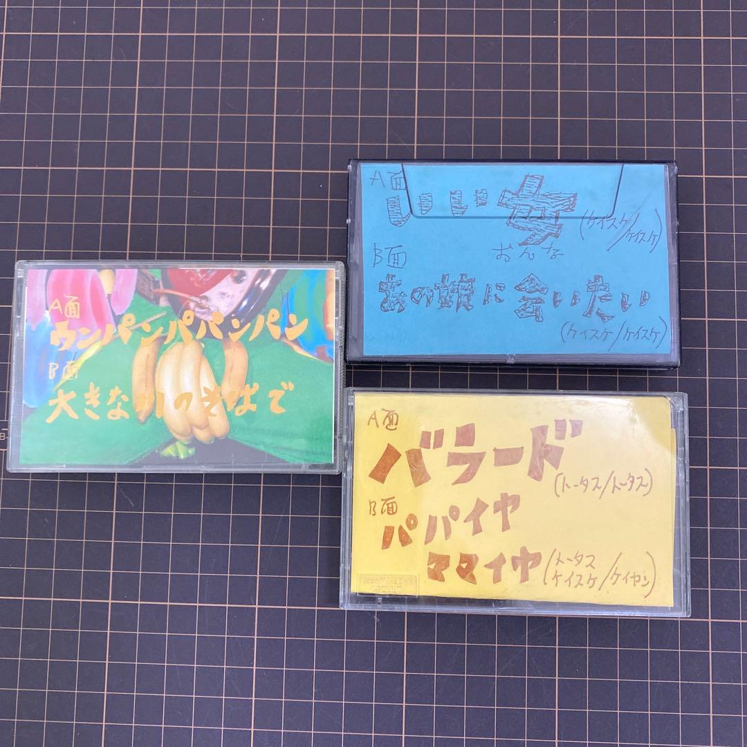 ウルフルズ　デモテープ　ウルフリィ　希少品　レア