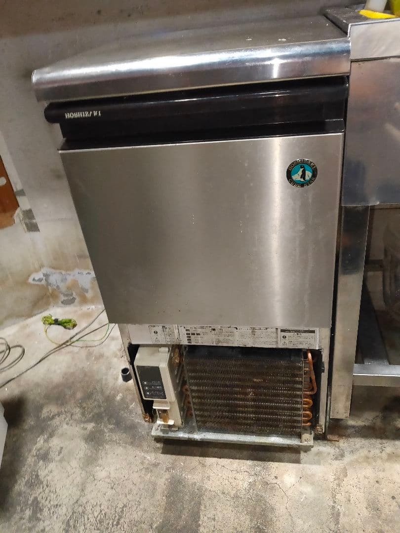 製氷機　ホシザキ　IM-25M