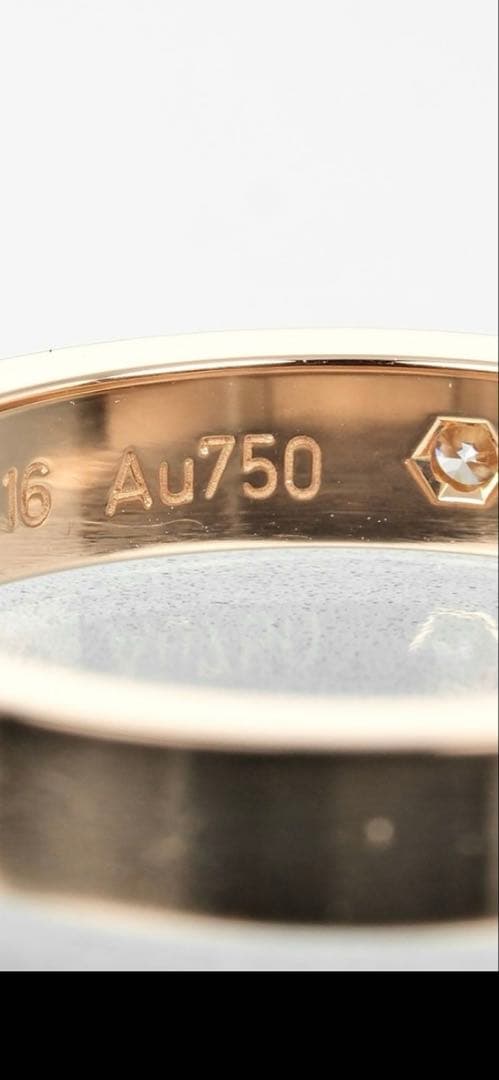 カルティエ　ダイヤモンドリング　7号