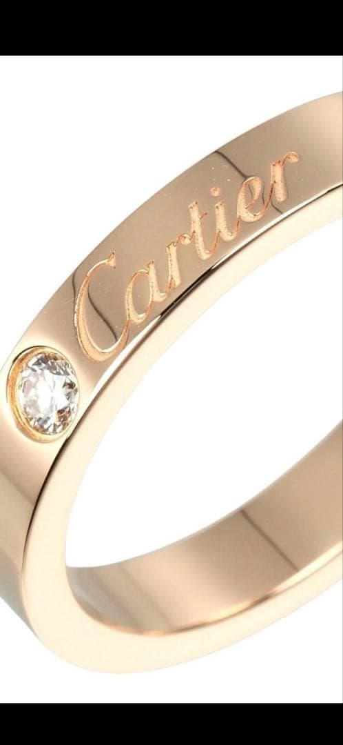 カルティエ　ダイヤモンドリング　7号