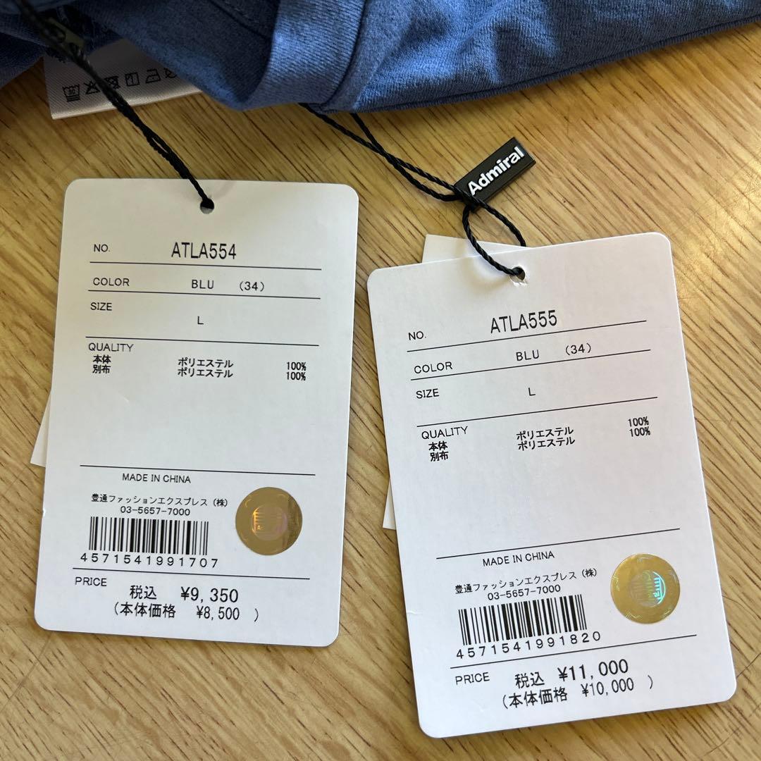 アドミラル　レディーステニスウエア ゲームシャツスコートセットアップ　L