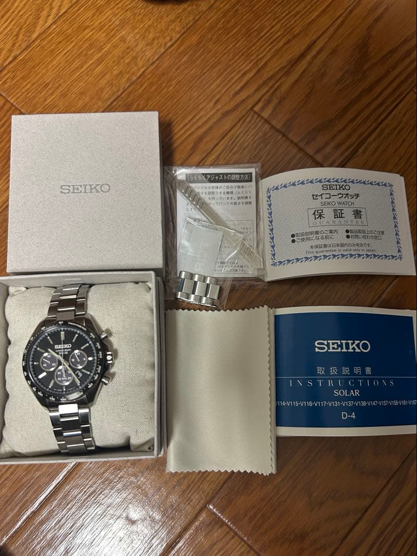 【美品】腕時計　SEIKO セイコーセレクション　購入価格46,200円
