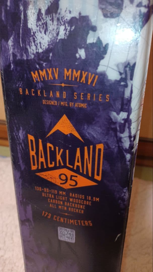 バックカントリー山スキー板Atomic シール、ビンディング